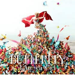 ソニーミュージックマーケティング｜Sony Music Marketing L’Arc〜en〜Ciel/BUTTERFLY 通常盤 【CD】 【代金引換配送不可】