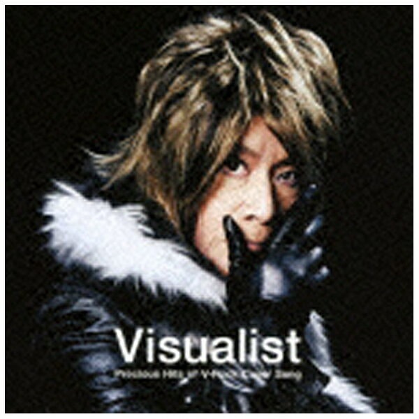 エイベックス・エンタテインメント　Avex　Entertainment （V．A．）/Visualist 〜Precious Hits of V-Rock Cover Song〜（DVD付） 【音楽CD】 【代金引換配送不可】