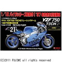 tW~͌^bFUJIMI 1/12 BIKEV[Y No.9 }n YZF750 TECH21[VO`[ 1987N鎭8ώdl yzsz