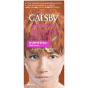 マンダム｜mandom GATSBY（ギャツビー） ナチュラルブリーチカラークリアブラウン 〔カラーリング剤〕