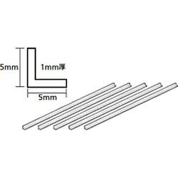 タミヤ｜TAMIYA 透明プラ材 5mm L棒（5本入）