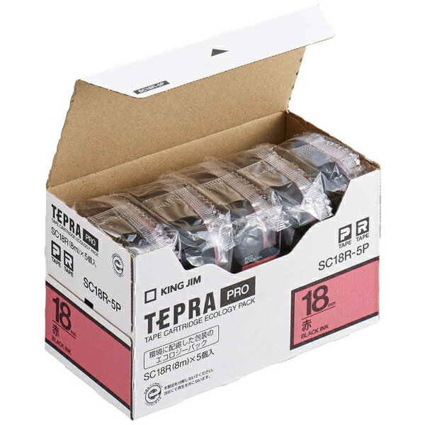 キングジム｜KING JIM カラーラベル(パステル)テープ エコパック 5個パック TEPRA(テプラ) PROシリーズ 赤 SC18R-5P [黒文字 /18mm幅]