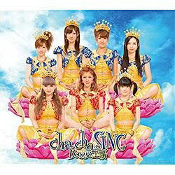 キングレコード KING RECORDS Berryz工房/cha cha SING 通常盤 【音楽CD】