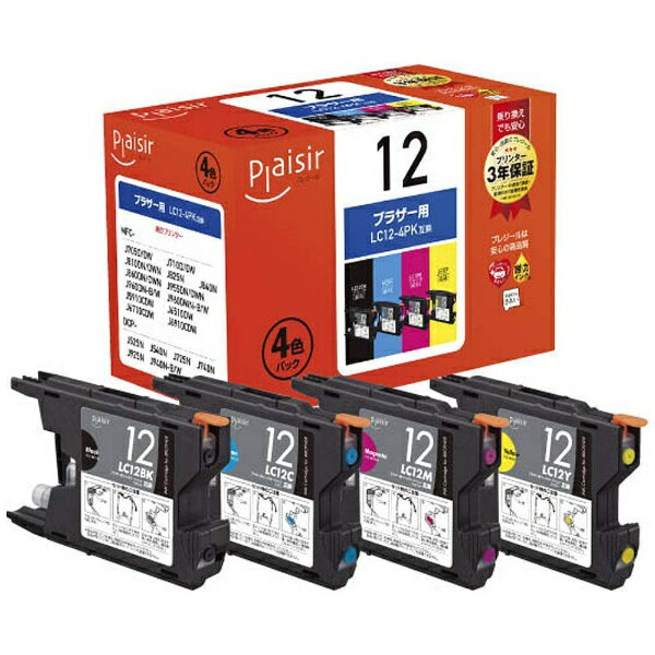 plaisir|プレジール PLE-BR124P...の商品画像