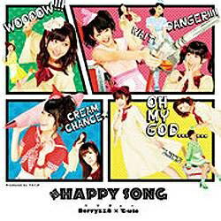 ソニーミュージックマーケティング Berryz工房×℃-ute/超 HAPPY SONG 初回生産限定盤A 【CD】 【代金引換配送不可】