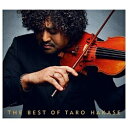 エイベックス・エンタテインメント Avex Entertainment 葉加瀬太郎/THE BEST OF TARO HAKASE 期間限定スペシャルパッケージ（2枚組CDアルバム＋CDシングル） 【音楽CD】