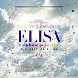 NBCユニバーサル　NBC　Universal　Entertainment ELISA/rainbow pulsation 〜 THE BEST OF ELISA 〜 初回限定盤 【音楽CD】 【代金引換配送不可】