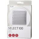 貝印 薬味おろし 「セレクト100」 DH-5704[DH5...