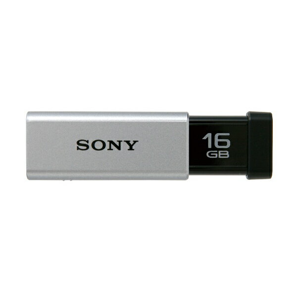 ソニー｜SONY USM16GT S USBメモリ シルバー 16GB /USB3.0 /USB TypeA /ノック式 USM16GTS 【rb_pcacc】