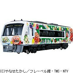 アガツマ　AGATSUMA ダイヤペット DK-7125 アンパンマン列車 グリーン