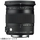 シグマ　SIGMA カメラレンズ 17-70mm F2.8-4 DC MACRO OS HSM APS-C用 2013モデル Contemporary ブラック [ニコンF /ズームレンズ][17702.84DCMACROOSHSM]