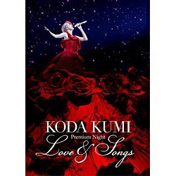 ٥åԥ㡼avex pictures ̤/KODA KUMI Premium Night Love  Songs DVD Բġ