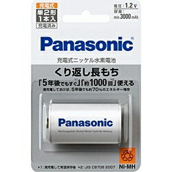 パナソニック｜Panasonic BK-2MGC/1 単2形 充電池 [1本][BK2MGC1]