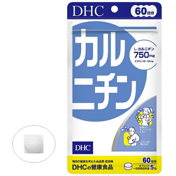 DHC|ディーエイチシー カルニチン 60日分...の紹介画像3