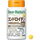 アサヒグループ食品｜Asahi Group Foods Dear-Natura（ディアナチュラ） コンドロイチン（90粒）〔栄養補助食品〕