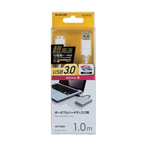 ELECOM�å��쥳�� 1.0m USB3.0�����֥� ��A�ۢΡ�microB��3�ť�����ɥ����֥�ʥۥ磻�ȡˡ�USB3-AMB10WH[USB3AMB10WH]��rb_pcacc��
