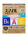 【第2類医薬品】スマイル40EX ゴールドクール(13mL)LION|ライオン