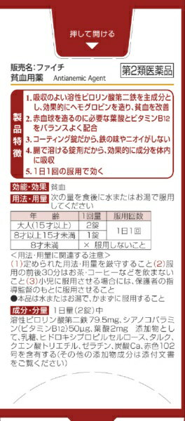 ����2������ʡۥե����������������30���˾���������Kobayashi