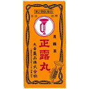 【第2類医薬品】 正露丸(200粒)〔下痢止め〕大幸薬品
