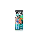 【第2類医薬品】ゼノールエクサム液ゲル(52mL)★セルフメディケーション税制対象商品大鵬薬品工業|TAIHO PHARMACEUTICAL