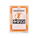 【第(2)類医薬品】 ケロリン(28包)〔鎮痛剤〕内外製薬...