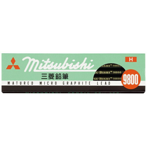 H - 三菱鉛筆｜MITSUBISHI PENCIL 事務用鉛筆9800 K9800H [H /12本（1ダース）]