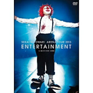 バップ｜VAP SEKAI NO OWARI/「ARENA TOUR 2013「ENTERTAINMENT」in 国立代々木第一体育館 【DVD】 【代金引換配送不可】