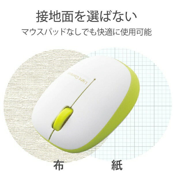 ELECOM|エレコム マウス (Androi...の紹介画像2