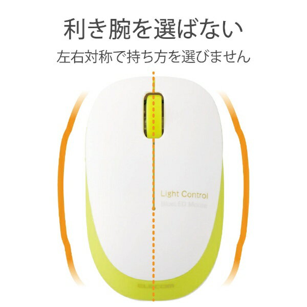 ELECOM|エレコム マウス (Androi...の紹介画像3