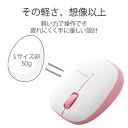 エレコム｜ELECOM マウス (Android/Mac/Windows11対応) ピンク M-BL20DBPN [BlueLED /無線(ワイヤレス) /3ボタン /USB]【rb_mouse_cpn】