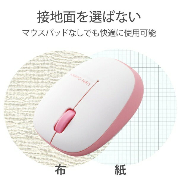 ELECOM|エレコム マウス (Androi...の紹介画像2