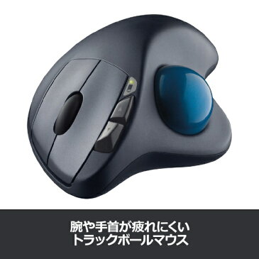 ロジクール M570t マウス Wireless Trackball シルバー＆ブルー [レーザー /5ボタン /USB /無線(ワイヤレス)][M570T]