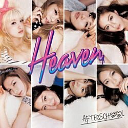 エイベックス・エンタテインメント｜Avex Entertainment AFTERSCHOOL/Heaven 通常盤（MUSIC VIDEO盤） 【CD】 【代金引換配送不可】