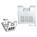 東芝 TOSHIBA 全自動洗濯機用糸くずフィルター TIF...