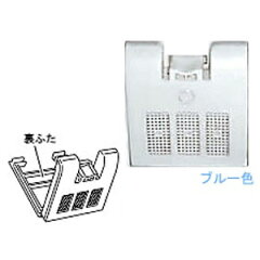 https://thumbnail.image.rakuten.co.jp/@0_mall/biccamera/cabinet/product/0438/00000001616457_a01.jpg