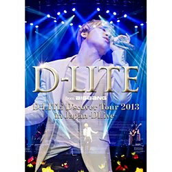 エイベックス・ピクチャーズ｜avex pictures D-LITE（from BIGBANG）/D-LITE D’scover Tour 2013 in Ja..