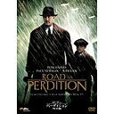 20世紀フォックス|Twentieth Century Fox Film ロード・トゥ・パーディション<特別編> 【DVD】 【代金引換配送不可】