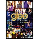 20ItHbNXbTwentieth Century Fox Film glee/O[ UERT[gE[r[ ʕ yDVDz yzsz