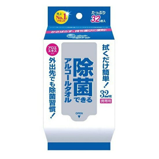 大王製紙｜Daio Paper 【elleair(エリエール)】除菌できるアルコールタオル携帯32枚入〔ウェットティッシュ〕