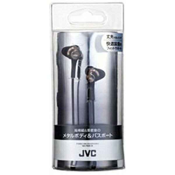 JVC|ジェイブイシー イヤホン カナル型 H...の紹介画像2