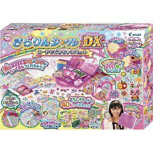 パイロット｜PILOT きらりんシールDX カードもいっぱい！セット