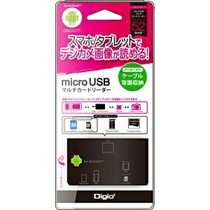 ʥХ䥷Nakabayashi CRW-M5M57BK 44+8ǥб AndroidmicroUSBޥɥ꡼ Digio2 ֥å [ޥ֥ۡåб][CRWM5M57BK]