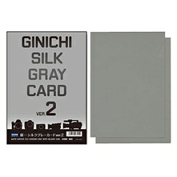 銀一｜GIN-ICHI シルクグレーカードVer.2