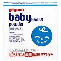 楽天楽天ビック（ビックカメラ×楽天）ピジョン｜pigeon 薬用固形パウダー 45g〔スキンケア（赤ちゃん用）〕【rb_pcp】