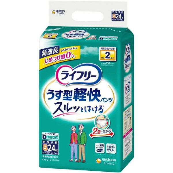 ���C�t���[ �����^�y���p���c S�T�C�Y 24��