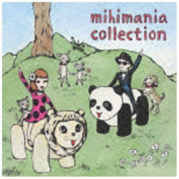 ユニバーサルミュージック mihimaru GT/mihimania collection 【音楽CD】 【代金引換配送不可】