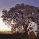 日本コロムビア|NIPPON COLUMBIA 藤原道山(尺八)/季 TOKI -春- 【CD】 【代金引換配送不可】