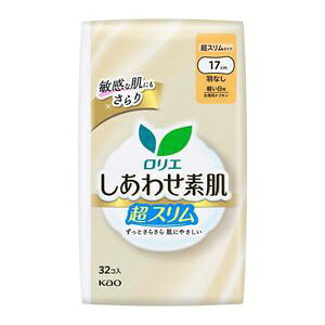 花王｜Kao Laurier(ロリエ) しあわせ素肌超スリム 軽い日用 羽なし 32コ入〔サニタリー用品(生理用品) 〕 白 biccamera-10618840 楽天ビック(ビックカメラ×楽天) サンプル画像2