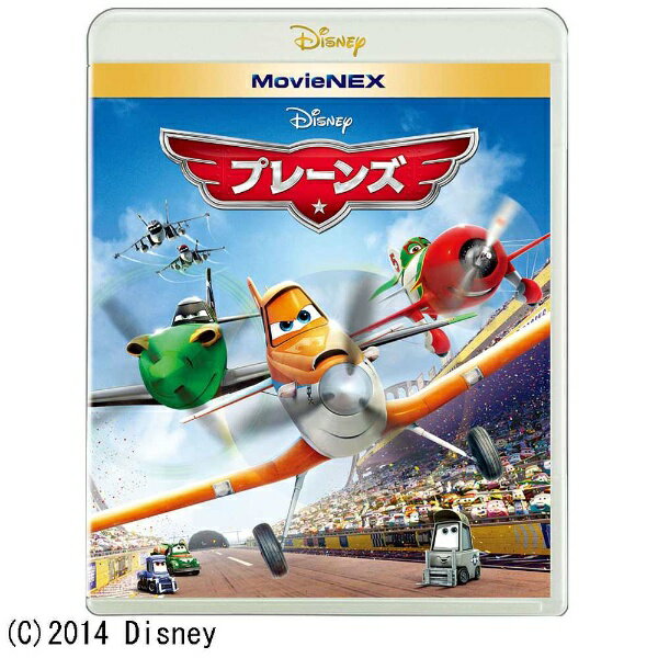 ウォルト・ディズニー・ジャパン｜The Walt Disney Company (Japan) プレーンズ MovieNEX 【ブルーレイ ソフト＋DVD】 【代金引換配送不可】