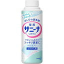 花王｜Kao サニーナ スプレー つけかえ用 90ml【rb_pcp】